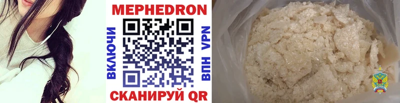 Купить наркотик аптеки Навашино Марихуана  АМФ  Меф мяу мяу  APVP 