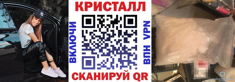 даркнет какой сайт  Навашино  Amphetamine 98% 