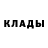 Альфа ПВП крисы CK Katya Karpunina