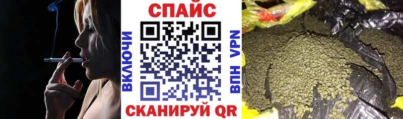 Бутират бутик купить сайты Навашино