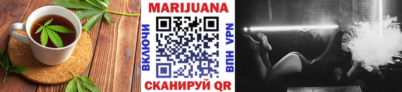 Cannafood марихуана omg ССЫЛКА Навашино