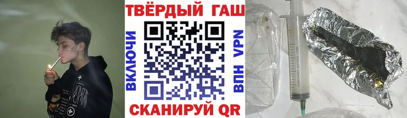 маркетплейс состав  Навашино  ГАШ hashish 