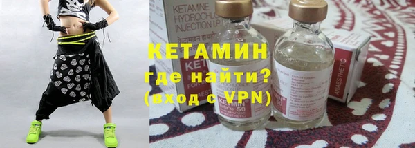 каннабис Богородицк