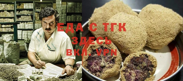 винт Магас