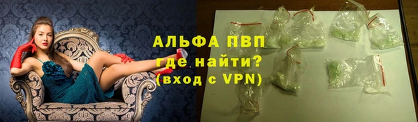 мдпв Бугульма