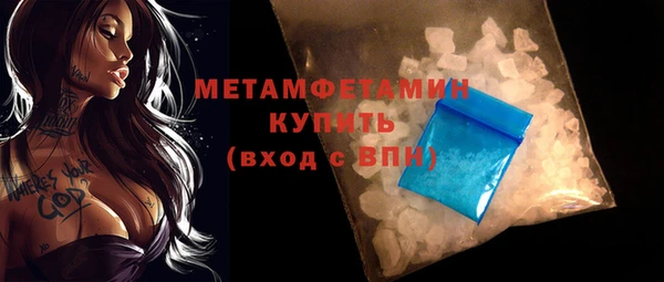 крисы Богданович