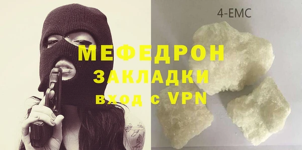 крисы Богданович