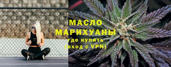 прущая мука Майский