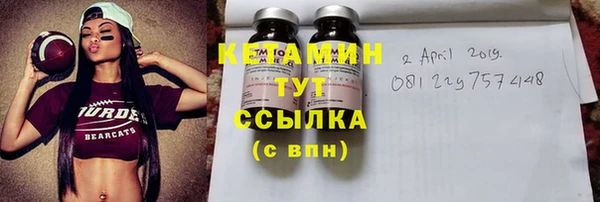 крисы Богданович