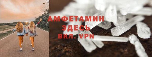 крисы Богданович