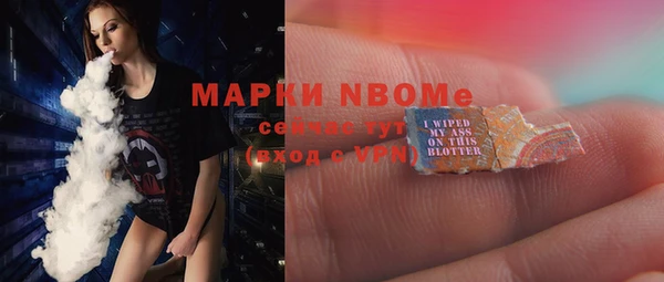 гидра Магадан