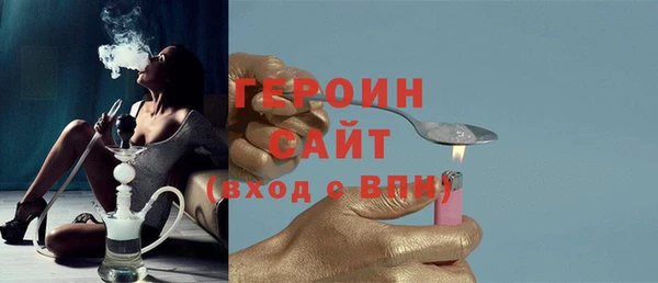 мдпв Бугульма