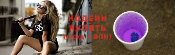 крисы Богданович