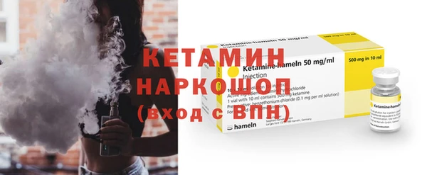 крисы Богданович