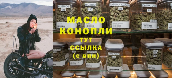 мдпв Бугульма
