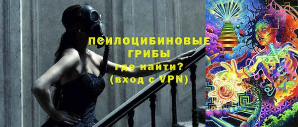мефедрон мука Богородск