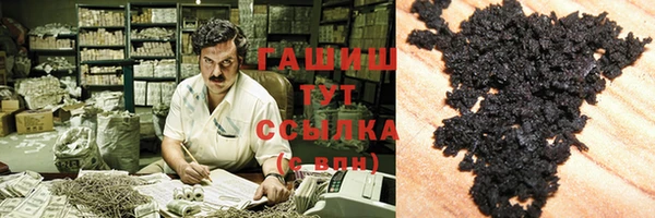 крисы Богданович