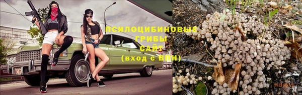 мефедрон мука Богородск