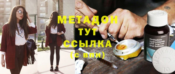 крисы Богданович