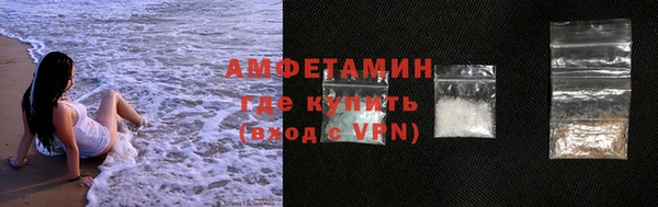мдпв Бугульма