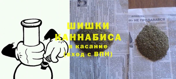 мефедрон мука Богородск