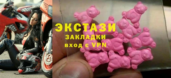 мдпв Бугульма