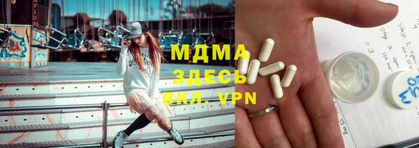мдпв Бугульма
