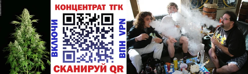 kraken ссылки  Навашино  ТГК Wax 