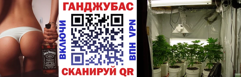 как найти закладки мега как войти Канабис Amnesia маркетплейс какой сайт Навашино